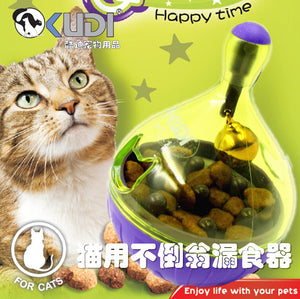 Cat Toys Cat tumbler Leakage Feeder Funny Pet Toy Anti-depression Pet IQ Training For Cats Also For Dogs Dog Toy